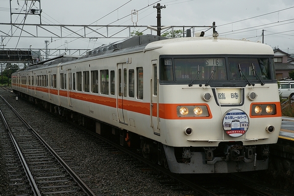 train0008_main_02