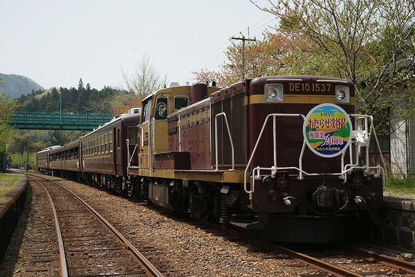 train0012_main