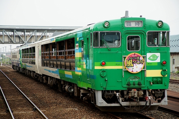 train0028_main