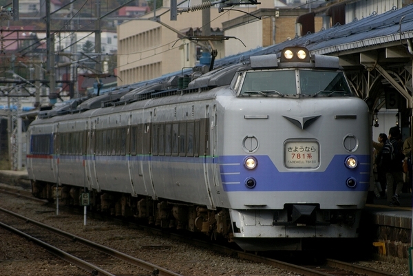 train0037_main