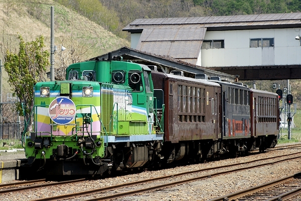 train0049_main