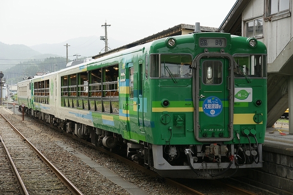 train0102_main