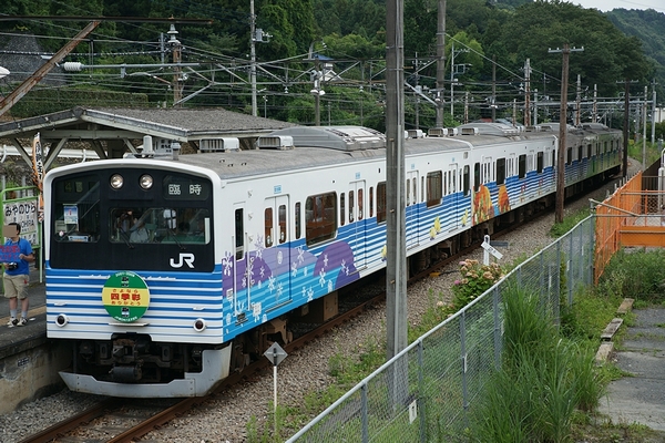 train0119_main