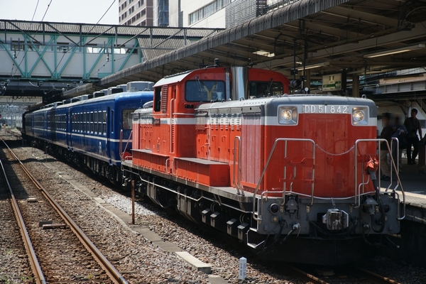 train0143_main