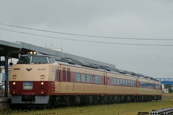 train0158_main