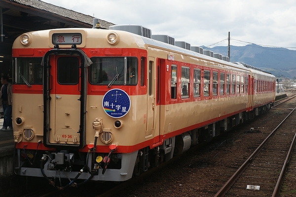 train1012_main
