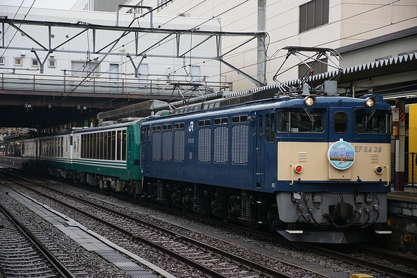 train1015_main