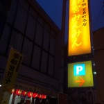 img_63971