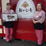 DSC00771