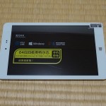 DSC04336