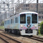 A58I0437