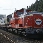 DSC04904