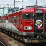 train0040_main