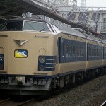 train0041_photo0012