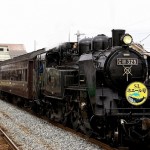 train0042_main