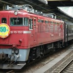 train0108_main
