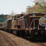 train0012_main