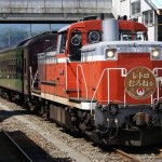 train0087_main