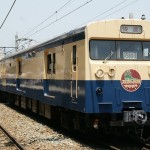 train0148_main