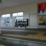DSC09017