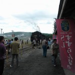 DSC09169