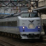 dsc09531