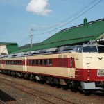 train0157_main