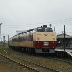 train0158_photo0010