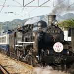 train0167_main