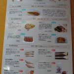 dsc00896