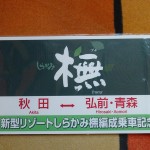 dsc00902