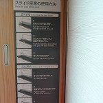 dsc00977