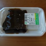 dsc01017