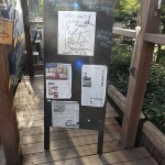 dsc01923