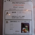 dsc01961