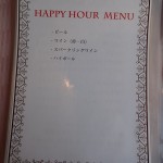 dsc01991