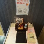 dsc02474