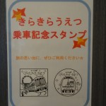 dsc02477