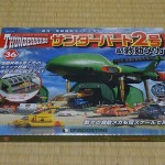 dsc02788