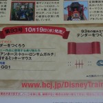 dsc02925