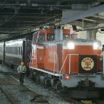 dsc04071