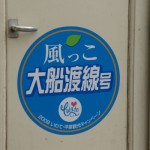 dsc01857