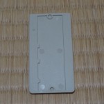 dsc03485