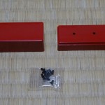 dsc03548