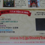dsc03802