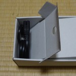 dsc04774