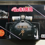 dsc02544