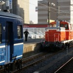 dsc02650