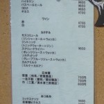 dsc05000_2