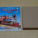 dsc05485
